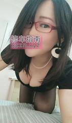 [江苏-南京]小市中项少妇小玉