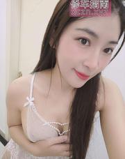 [江苏-苏州]姑苏风骚女王