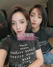 [广东-深圳]双胞胎凤楼