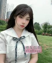 [广东-广州]海珠少萝小羊