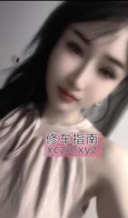 [安徽-合肥]包河蓉蓉