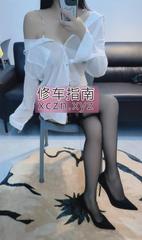 [浙江-杭州]如意好身材