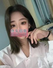 [广东-广州]南沙体验甜妹