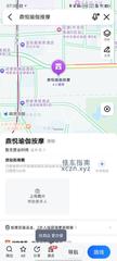 [河南-郑州]玉凤路以南鼎悦SPA