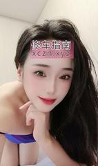 [安徽-合肥]蜀山美艳小少妇