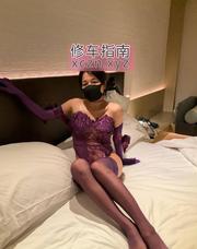 [四川-成都]市中心大阴唇小柒