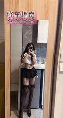 [四川-成都]恋爱小女友