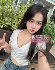 [广东-深圳]南山潮喷小雨