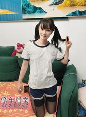 [广东-广州]天河萝莉嫩妹朵朵