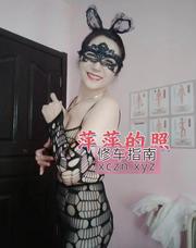[河南-郑州]经三路农科路附近御姐