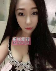 [广东-广州]性感妩媚年轻妹子