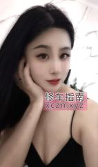 [安徽-合肥]庐阳苗条少妇