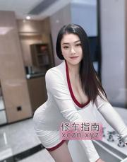 [广东-广州]天河波霸铃儿