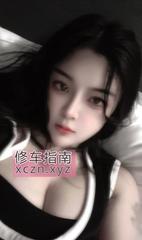 [江苏-苏州]苏州骚丫丫