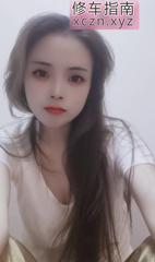 [四川-成都]服务控小魔女