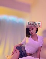 [广东-深圳]福田小烧杯妮妮