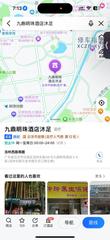 [广东-深圳]九鼎明珠