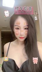 [广东-广州]性感美女可可