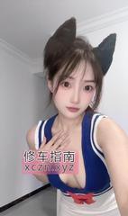 [浙江-杭州]上城甜妹妮子