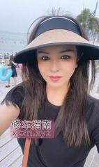 [广东-深圳]肥臀熟女胸大活好