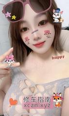 [浙江-杭州]拱墅D奶嫩妹