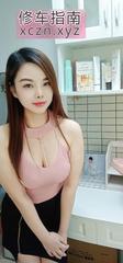 [广东-深圳]宝安小少妇佩佩