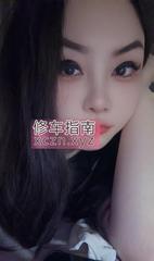 [四川-成都]天府二街服务控胸控