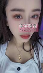 [浙江-杭州]东站E奶老师