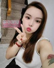 [广东-广州]花都木澜
