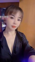 [浙江-杭州]拱墅美少妇爽记