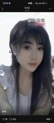 [广东-深圳]宝安新茶