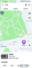 [广东-深圳]水中情会所