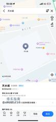 [广东-深圳]罗湖区——天水阁