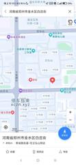 [河南-郑州]金水足浴
