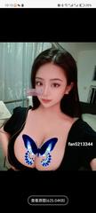 [广东-广州]天河巨乳波宝