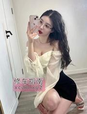 [河南-郑州]眼睛妹妹够骚