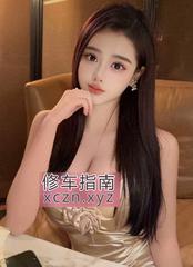 [安徽-合肥]胸很大骨子里很骚