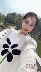 [江苏-苏州]姑苏万宝小姐姐