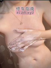 [江苏-南京]栖霞骚气勾魂小妖精