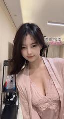 [河南-郑州]性感骚货