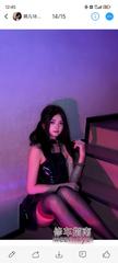 [广东-广州]天河十八岁嫩妹婉儿