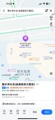 [广东-深圳]碧水湾水会