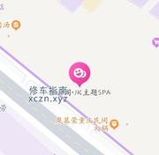[安徽-合肥]香云阁