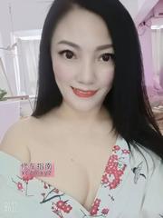 [广东-深圳]南山日式陪伺服务惠子