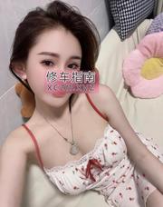 [广东-深圳]二刷南山嫩妹