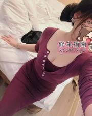 [河南-郑州]微胖丰满小少妇