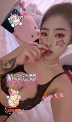 [安徽-合肥]大胸美女金娜