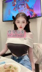 [浙江-杭州]萧山大奶歆倪