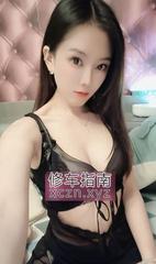 [浙江-杭州]性感情趣吴迪