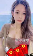 [广东-深圳]大胸S型身材小艾